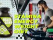 Ayurvedic Weight Gain Powder