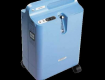 Oxygen Concentrator on Rent in Delhi At Lowest Price with Free Home Delivery