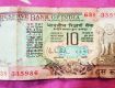 Old 10 Rs note peacock issue antique