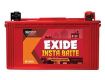 used exide inverter battery sales