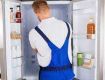 LG Refrigerator Repair