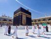 Best Offer For Hajj And Umrah Tour Package.
