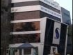 Sudha IVF Fertility Centre Hyderabad