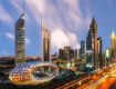 Summer vacation holidays tour package for Dubai