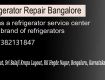 whirlpool refrigerator repair bangalore