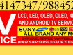 TV REPAIR AND SERVICE