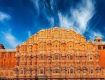 get amezing latest deal on family tour packages in Rajasthan