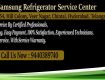 samsung refrigerator service center