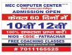 Pass their secondary and senior secondary examinations 2022