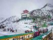 get amazing offer on sikkim tour packages