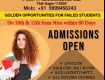10th 12th online form Last Date Classes 2023