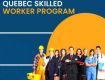Quebec Skilled Worker Program