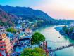 Holiday specials discount for Rishikesh tour packages.