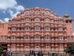We have exclusive deal on jaipur family tour package.