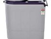 washing machines for sale