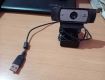Web camera