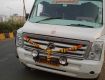 vehicle Rentals