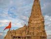 Get The Best Pilgrimage Tour Package of Dwarka
