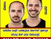 smart hair fixing Mysore