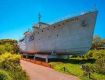 Find Out The Latest Deal On Winter In Whyalla With Couple.