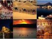 special Discount on summer in ajmer