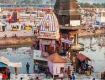 Get a Tour Package of Holy Place ''Haridwar''