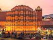 Best Vacation deals on Jaipur Tour Package