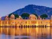 Grab the best deals on Udaipur package for family.