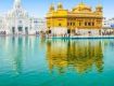 Get Offer On Monsoon Panjab With Family.