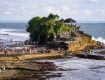 Best vacation deals on Bali tour package