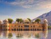 Get exclusive deals and offers on Jaipur friends package.