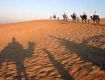 Best offers on Holiday Tour Packages Of Ajmer