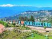 Tour In Nepal