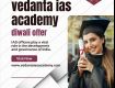 IAS coaching can be a valuable asset for students who are serious about preparing for the UPSC Civil Services Examination.