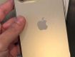 iPhone 13Pro Max Sh Korean Master copy