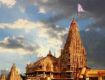 Get exciting offer in winter for Dwarka couple package.