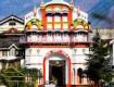 Hurry UP Get the off on kullu with family