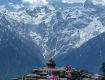 Winter special offer on family holiday packages.