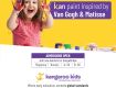 Preschool in Kondhwa | Kangaroo Kids