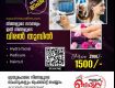 Salon Combo Offers In Ollur, Thrissur