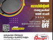 Best Badminton Racket Under 5000 in Kuriachira, Thrissur