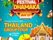International tour and travel agency