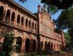 Educational Institute