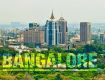 Bangalore : IT Capital of India