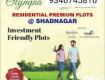 Plots for Sale in Shadnagar Hyderabad