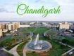 Discover the Best-in-Class Holiday Packages for Chandigarh with the Tourism Industry
