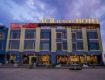 Premium Hotel in Mohali Chandigarh