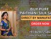 Can I buy Paithani saree directly from Yeola weavers
