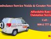 Emergency Ambulance at Your Door