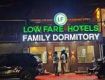 Lowfare Hotels Beach Road